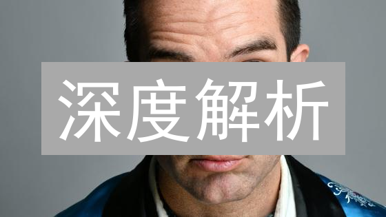 深度解析：Troy币未来潜力与投资机会！现在入手晚吗？